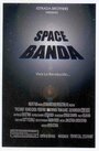 «Space Banda» трейлер фильма в хорошем качестве 1080p