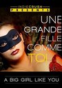 Фильм «Une grande fille comme toi» смотреть онлайн фильм в хорошем качестве 720p