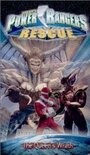 «Power Rangers Lightspeed Rescue: The Queen's Wrath» кадры фильма в хорошем качестве