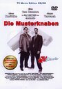 «Die Musterknaben» трейлер фильма в хорошем качестве 1080p