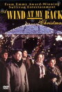 Фильм «A Wind at My Back Christmas» скачать бесплатно в хорошем качестве без регистрации и смс 1080p