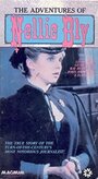 «The Adventures of Nellie Bly» кадры фильма в хорошем качестве