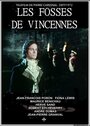 Фильм «Les fossés de Vincennes» смотреть онлайн фильм в хорошем качестве 720p