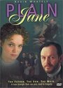 «Plain Jane» трейлер фильма в хорошем качестве 1080p