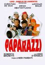 Фильм «Папарацци» смотреть онлайн фильм в хорошем качестве 720p