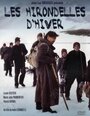 Les hirondelles d'hiver (1999)