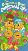 The Berenstain Bears' Christmas Tree (1979)