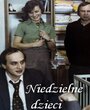 Niedzielne dzieci (1977)