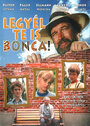 Фильм «Legyél te is Bonca!» смотреть онлайн фильм в хорошем качестве 1080p