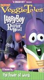 Мультфильм «Larry-Boy and the Rumor Weed» скачать бесплатно в хорошем качестве без регистрации и смс 1080p