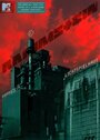 Фильм «Rammstein: Кинотеатр» смотреть онлайн фильм в хорошем качестве 720p