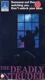 Deadly Intruder (1988)