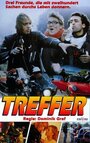 Фильм «Treffer» смотреть онлайн фильм в хорошем качестве 720p