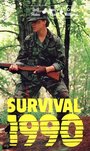 «Survival Earth» трейлер фильма в хорошем качестве 1080p