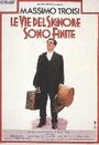 Фильм «Le vie del Signore sono finite» смотреть онлайн фильм в хорошем качестве 1080p