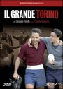 Фильм «Il grande Torino» смотреть онлайн фильм в хорошем качестве 1080p