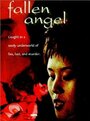 «Fallen Angel» трейлер фильма в хорошем качестве 1080p