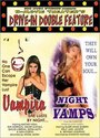 Фильм «Vampira» скачать бесплатно в хорошем качестве без регистрации и смс 1080p