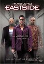 «Eastside» трейлер фильма в хорошем качестве 1080p