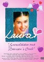 «Laura» кадры фильма в хорошем качестве