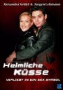 «Heimliche Küsse - Verliebt in ein Sex-Symbol» трейлер фильма в хорошем качестве 1080p