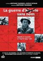 La guerre sans nom (1992)