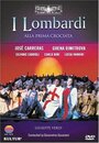 «Ломбардцы в первом крестовом походе» трейлер фильма в хорошем качестве 1080p