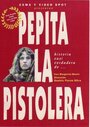 «La historia casi verdadera de Pepita la Pistolera» кадры фильма в хорошем качестве