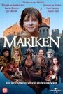 Фильм «Марикен» смотреть онлайн фильм в хорошем качестве 720p