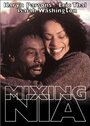 «Mixing Nia» трейлер фильма в хорошем качестве 1080p