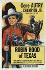 Фильм «Техасский Робин Гуд» скачать бесплатно в хорошем качестве без регистрации и смс 1080p