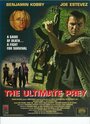 Фильм «Ultimate Prey» смотреть онлайн фильм в хорошем качестве 720p