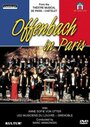 «Offenbach à Paris - Une soirée avec Anne Sofie von Otter» кадры фильма в хорошем качестве