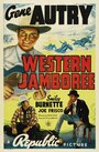 «Western Jamboree» кадры фильма в хорошем качестве