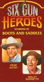 «Boots and Saddles» трейлер фильма в хорошем качестве 1080p