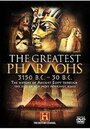 «The Greatest Pharaohs» трейлер фильма в хорошем качестве 1080p