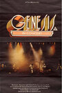 Фильм «Genesis: In Concert» смотреть онлайн фильм в хорошем качестве 720p