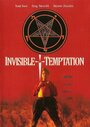 Фильм «Invisible Temptation» смотреть онлайн фильм в хорошем качестве 720p