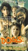 «Dogs: The Rise and Fall of an All-Girl Bookie Joint» трейлер фильма в хорошем качестве 1080p