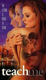 Фильм «Teach Me» смотреть онлайн фильм в хорошем качестве 720p