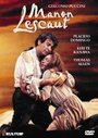 Фильм «Манон Леско» смотреть онлайн фильм в хорошем качестве 720p