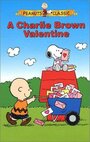 Фильм «A Charlie Brown Valentine» смотреть онлайн фильм в хорошем качестве 1080p