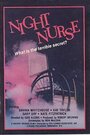 Фильм «The Night Nurse» смотреть онлайн фильм в хорошем качестве 1080p