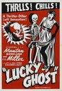 «Lucky Ghost» трейлер фильма в хорошем качестве 1080p