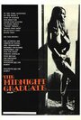 «The Midnight Graduate» кадры фильма в хорошем качестве