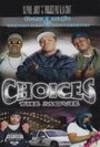 «Three 6 Mafia: Choices - The Movie» кадры фильма в хорошем качестве