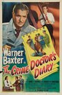 «The Crime Doctor's Diary» трейлер фильма в хорошем качестве 1080p