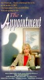 «The Appointment» кадры фильма в хорошем качестве