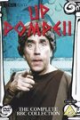 Фильм «Up Pompeii!» смотреть онлайн фильм в хорошем качестве 1080p