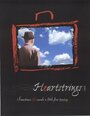 «Heartstrings» кадры фильма в хорошем качестве